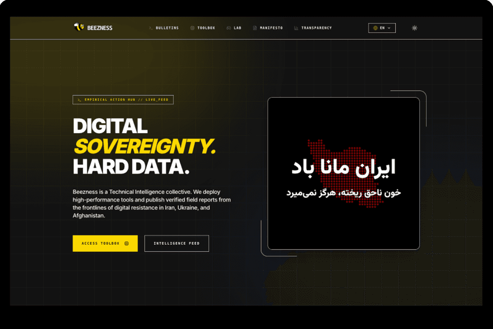 Technical Intelligence & Action Hub