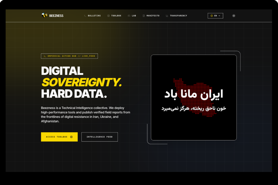 Technical Intelligence & Action Hub